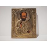 Antique Russian Icon St. Nicholas