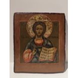 Antique Russian Icon Christ Pantocrator 19th C