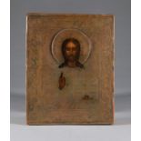 Antique 19th C Russian Icon of Christ Pantocrator