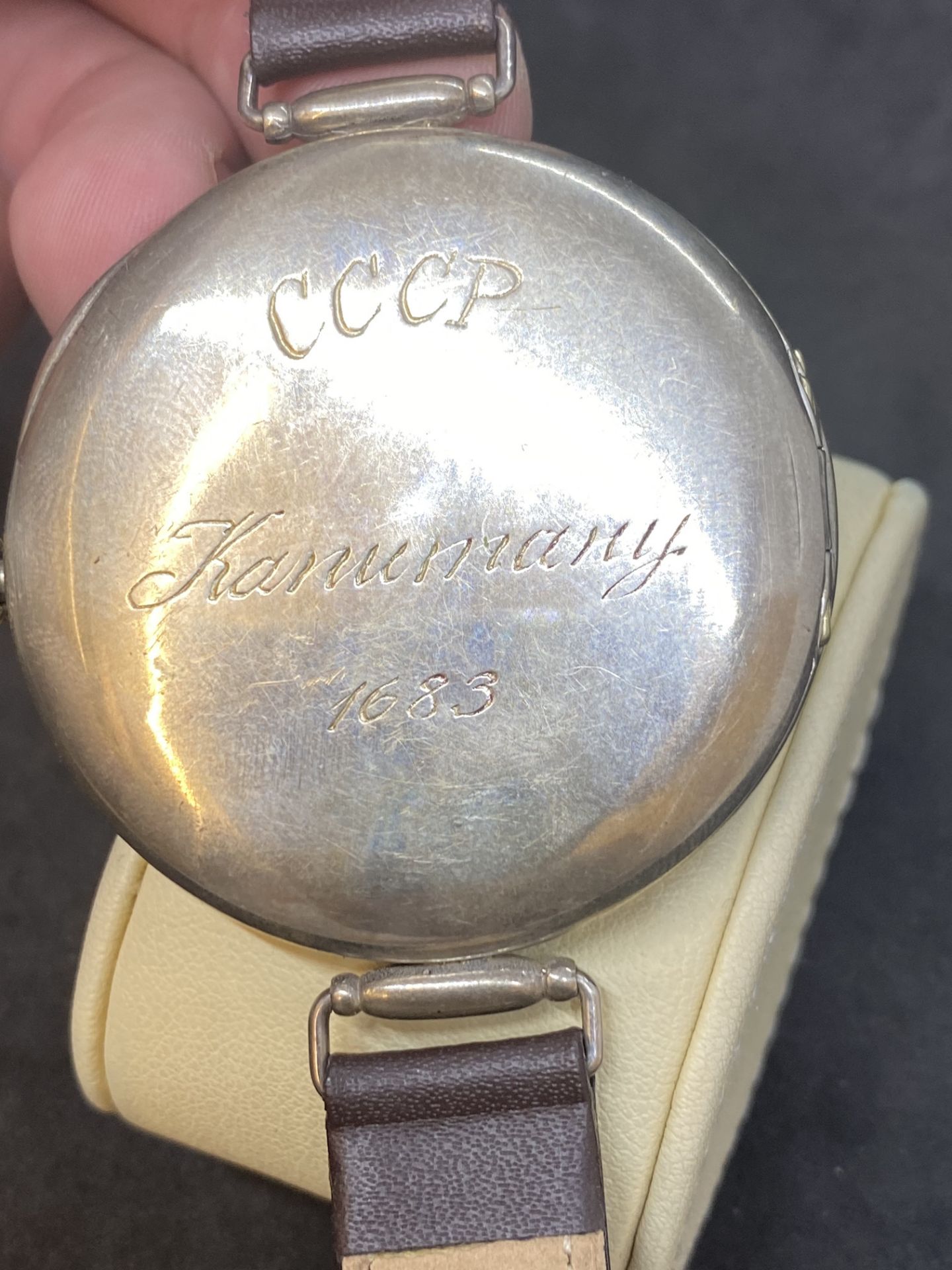 LARGE WATCH (POSSIBLY CONVERTED POCKET WATCH?) - Image 6 of 12