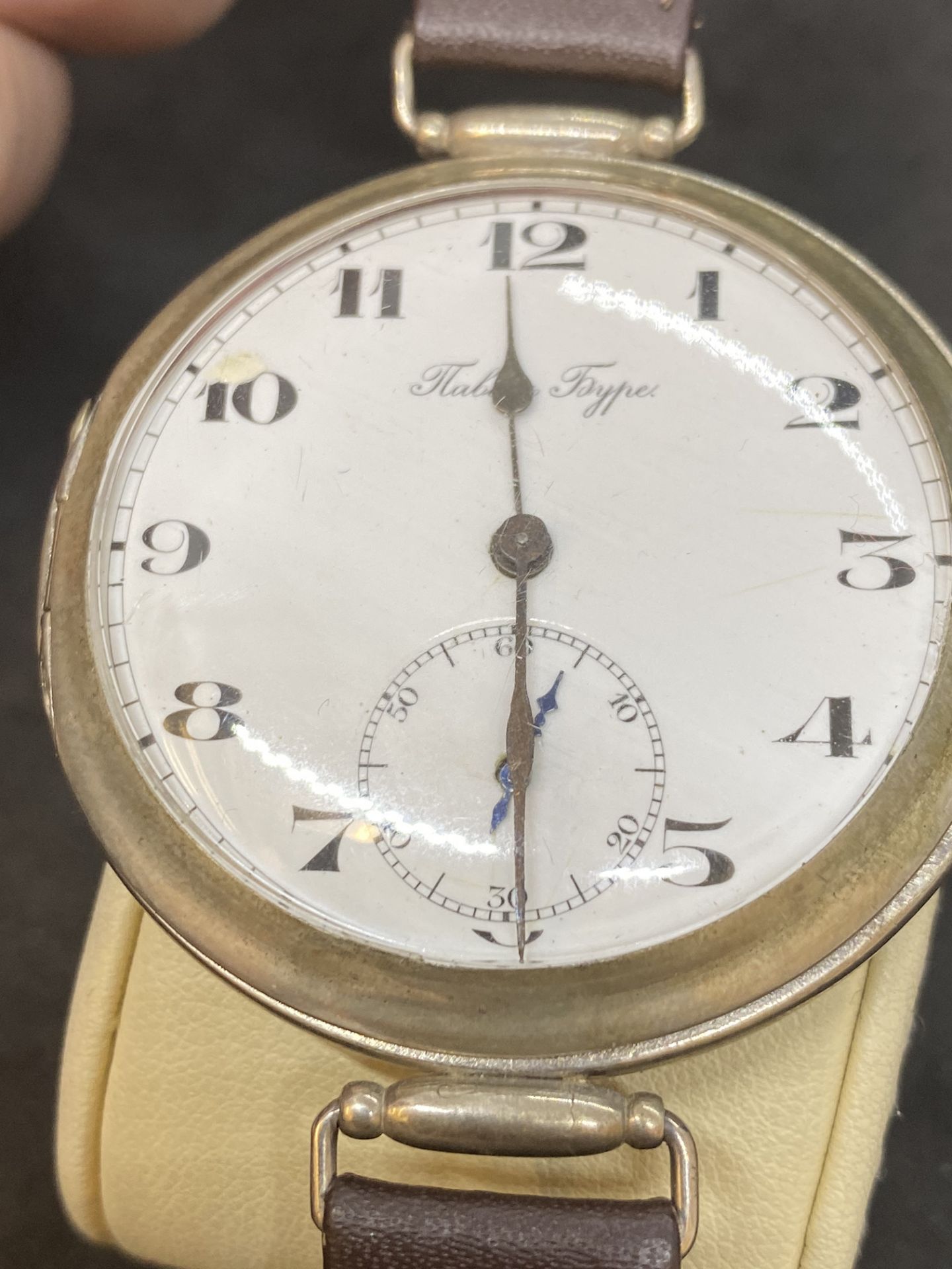 LARGE WATCH (POSSIBLY CONVERTED POCKET WATCH?) - Image 3 of 12