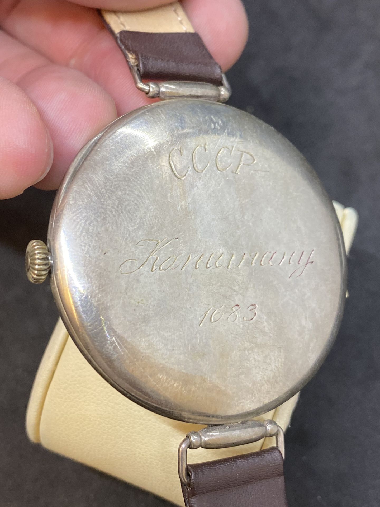 LARGE WATCH (POSSIBLY CONVERTED POCKET WATCH?) - Image 7 of 12