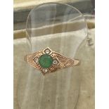 9ct ROSE GOLD EMERALD & DIAMOND RING