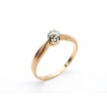 Ring aus 585er Gold mit einem Diamanten