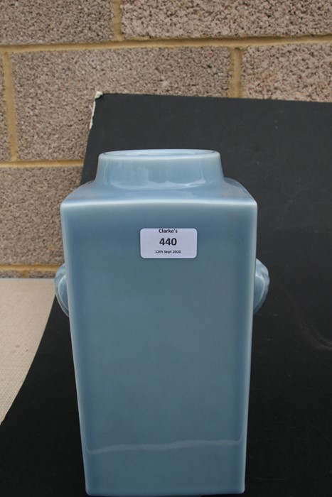 A pale blue glaze Cong vase with six character mark to the underside, 30cms (12ins) high.Condition - Image 3 of 9