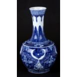 A large Chinese blue & white vase decorated with flowers and dragons, four character blue mark to