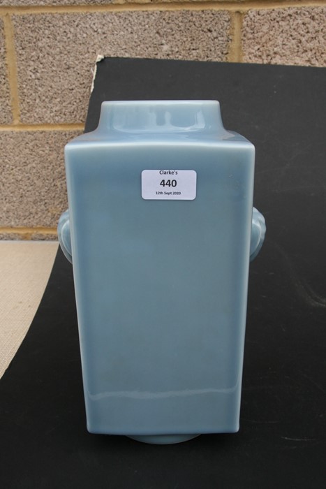 A pale blue glaze Cong vase with six character mark to the underside, 30cms (12ins) high.Condition - Image 4 of 9