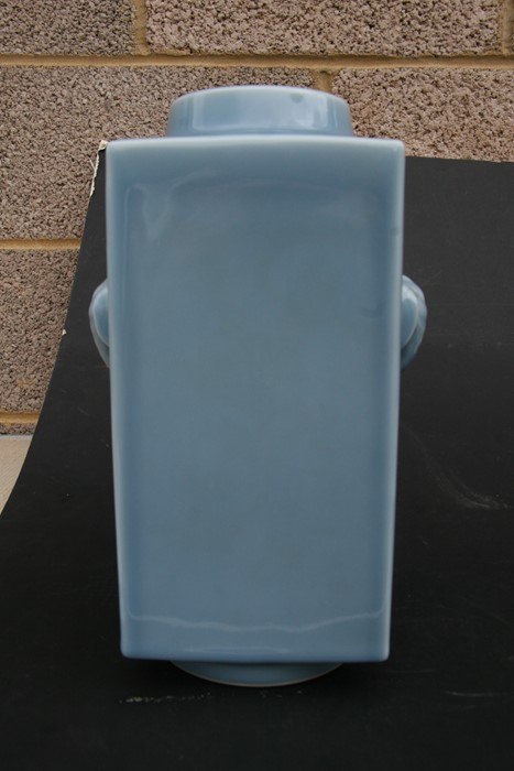 A pale blue glaze Cong vase with six character mark to the underside, 30cms (12ins) high.Condition - Image 6 of 9