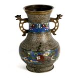 A large Chinese baluster vase with champlevé enamel decoration, Zhuanshu seal mark to base, 24cms (