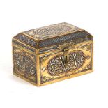 A Persian / Islamic casket highly decorated with silver overlay calligraphy. 13cm (5 ins)