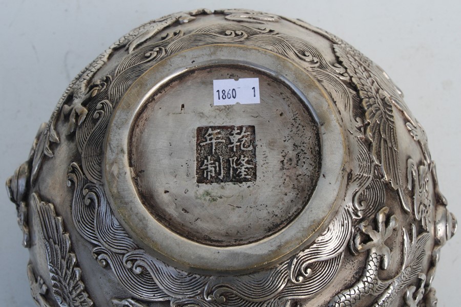 A large Chinese silvered bronze censer decorated in relief with a dragon and phoenix, four character - Image 7 of 12