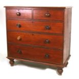 A Victorian mahogany chest of two short and three long graduated drawers, on bun feet, 112cms (