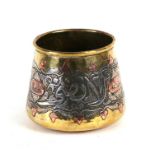 A Persian / Islamic pot highly decorated with silver overlay calligraphy.Condition ReportGood