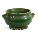 A Chinese jade / hardstone censer, the frieze rim carved with mythical animals, with carved dogs