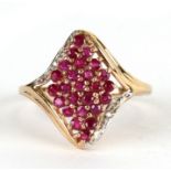 A 9ct gold ruby and diamond cluster ring, approx. UK size 'T', 3g.