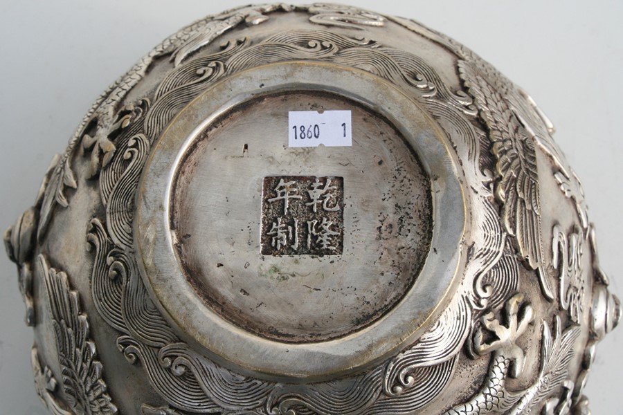 A large Chinese silvered bronze censer decorated in relief with a dragon and phoenix, four character - Image 11 of 12