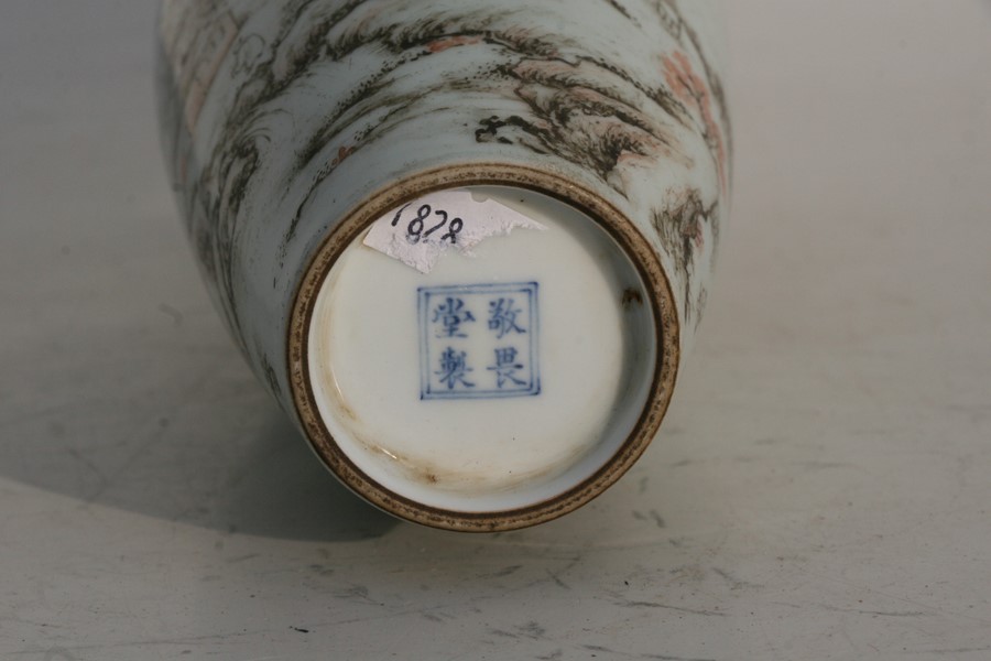 A Chinese porcelain vase decorated with a river landscape scene, blue four character mark to the - Image 5 of 7