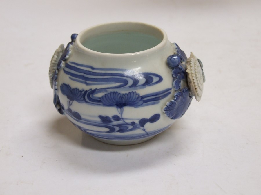 A Chinese blue & white lidded brush washer decorated with flowers, 10cms (4ins) diameter; together - Image 11 of 15