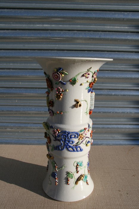 A large 18th / 19th century Chinese Gu vase with applied decoration depicting precious objects, - Image 4 of 9