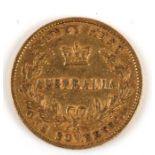 A Victorian Australian Sydney Mint full gold sovereign dated 1870.