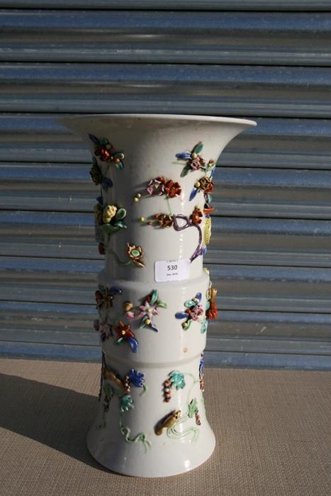 A large 18th / 19th century Chinese Gu vase with applied decoration depicting precious objects, - Image 2 of 9