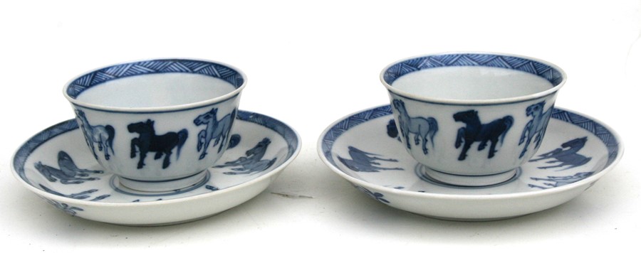 Two Chinese blue & white tea bowls and saucers decorated with the Horses of Mu.Condition