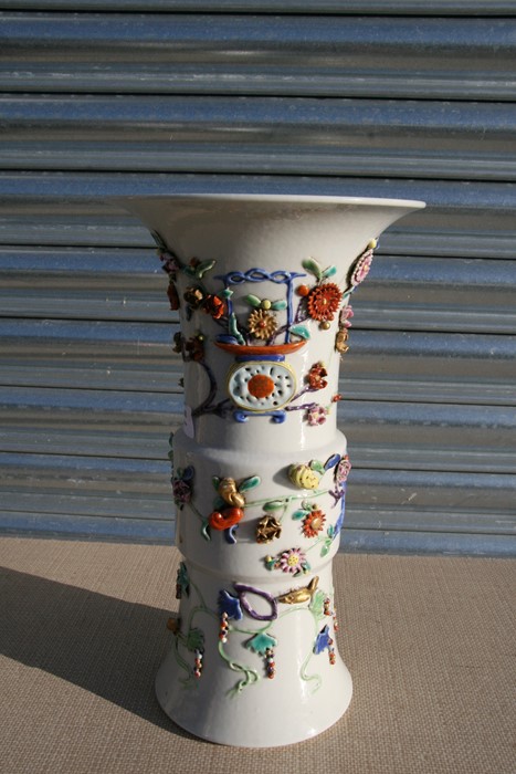 A large 18th / 19th century Chinese Gu vase with applied decoration depicting precious objects, - Image 3 of 9