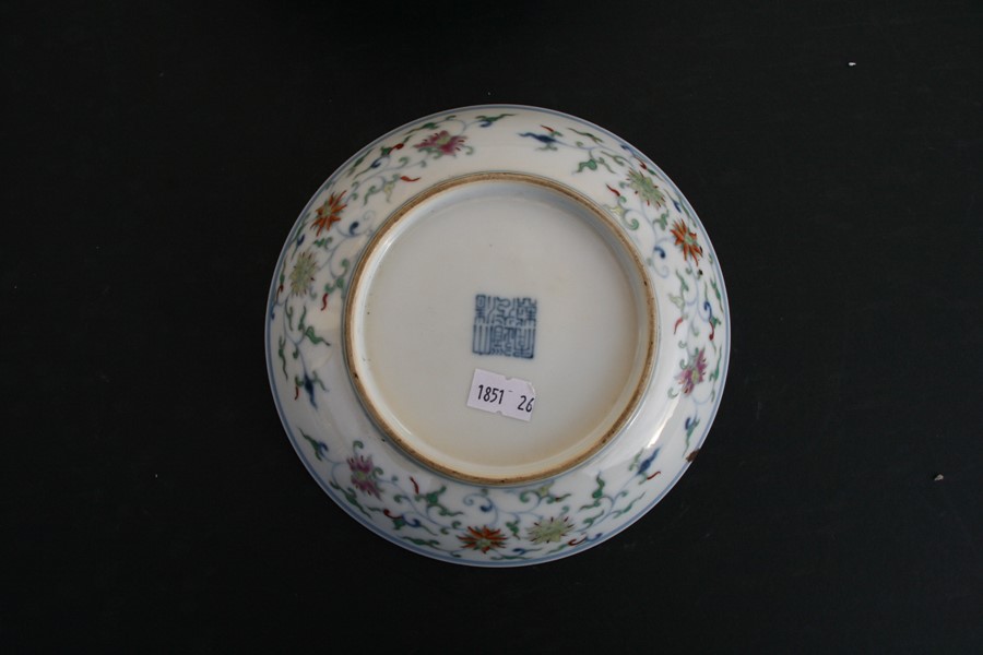 A pair of Chinese shallow dishes decorated with foliate scrolls, blue seal mark to the underside, - Image 5 of 13