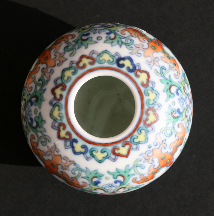 A Chinese Ducai style brush washer of globular form, blue seal mark to the underside, 5cms (2ins) - Image 3 of 5