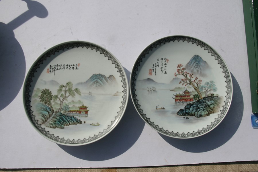 A set of four Chinese Republic style plates decorated with river landscape scenes and calligraphy, - Image 3 of 8