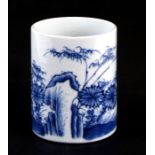 A Chinese blue & white bitong brush pot decorated with flowers and insects, 12cms (4.75ins) high.