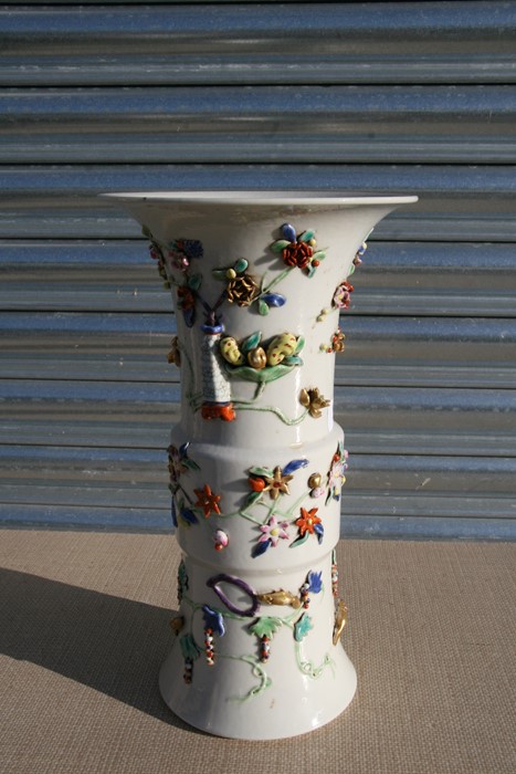 A large 18th / 19th century Chinese Gu vase with applied decoration depicting precious objects, - Image 6 of 9