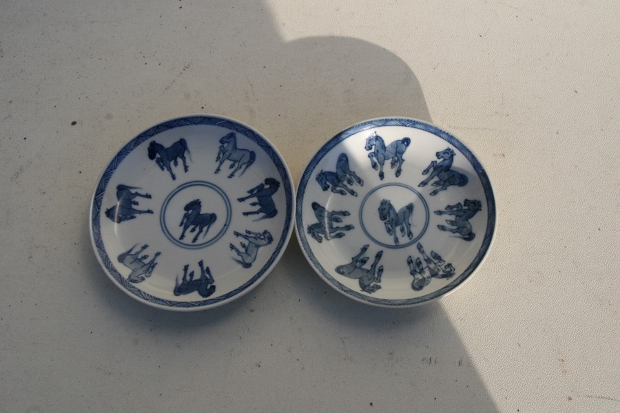 Two Chinese blue & white tea bowls and saucers decorated with the Horses of Mu.Condition - Image 4 of 5