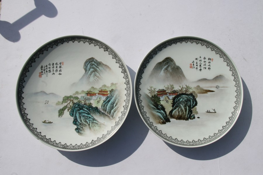 A set of four Chinese Republic style plates decorated with river landscape scenes and calligraphy, - Image 6 of 8