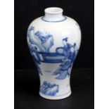 A Chinese blue & white Meiping vase decorated with ladies on a terrace, 17cms (6.75ins) high.