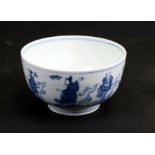 A Chinese blue & white bowl decorated with Immortal figures standing on clouds, six character blue