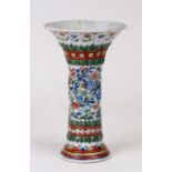 A 17th / 18th century Chinese Kangxi spiral Gu form famille verte trumpet vase, 22cms (8.5ins)