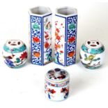 An 18th century Chinese Imari pattern jar & cover, 8cms (3ins) high; together with other Chinese