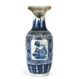 A large Chinese blue & white vase decorated with birds and foliage within panels, 63cms (24.75ins)