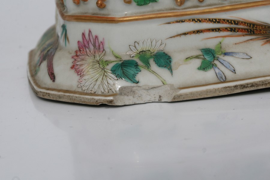 A 19th century Chinese famille rose two-handled bough pot decorated with figures, birds and - Image 15 of 20