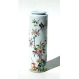 A Chinese vase of cylindrical form decorated with birds amongst a flowering tree, red seal mark to