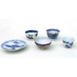 A Chinese blue & white tea bowl decorated with an erotic scene with four character blue mark to