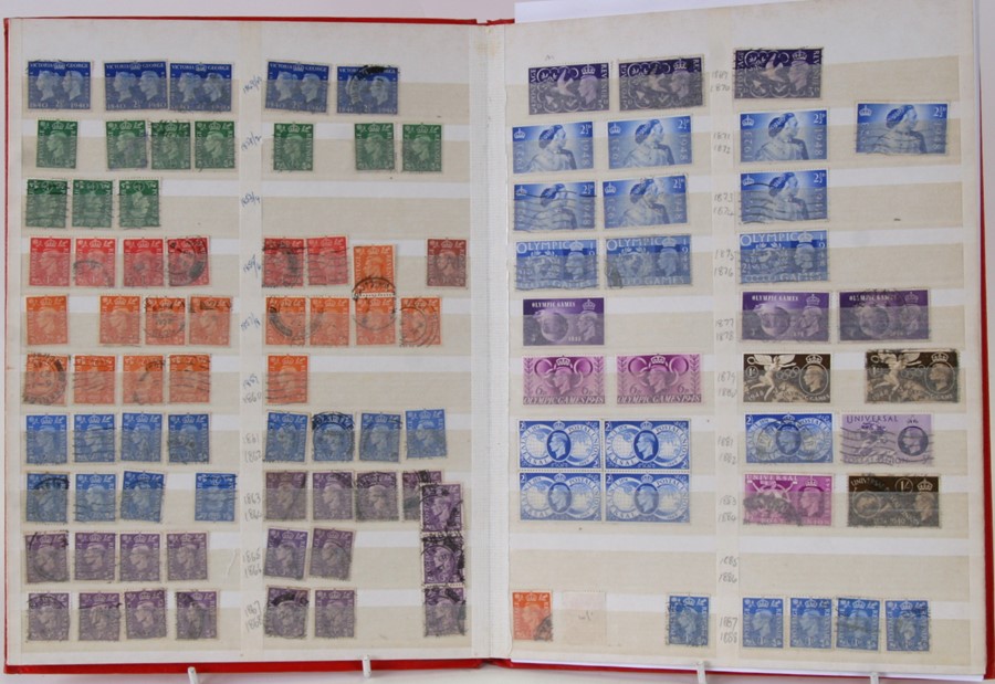 A stock album of Victorian British stamps to include Penny Reds and Half Penny Greens; together with