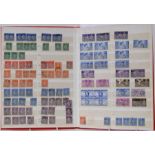 A stock album of Victorian British stamps to include Penny Reds and Half Penny Greens; together with