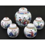 A group of five Chinese famille rose ginger jars decorated with figures, the largest 19cms (7.