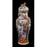 A Chinese Canton Export famille rose vase & cover of baluster form, decorated with figures, birds
