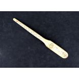 A Prisoner of War art bone marrow spoon. Overall length 16cms (6.25ins)