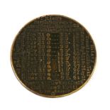 JA James Davis 1789 Calendar medallion.