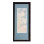 A Japanese watercolour depicting a bird perched in a tree, signed lower right, framed & glazed, 14