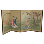 A Chinese painted four-fold screen, watercolour on pith paper depicting figures in a landscape,